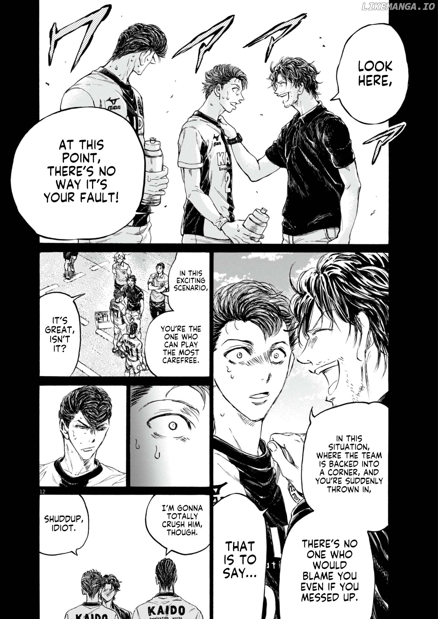 Ao Ashi, Chapter 394 image 13
